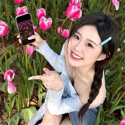 最美的安排